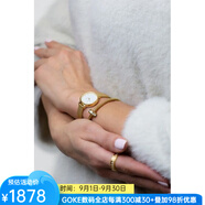 白令（BERING）女士手表石英表禮盒裝26mm表盤潮流時(shí)尚百搭簡(jiǎn)約主義11022-334 Lovely Gift Set