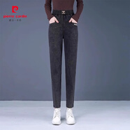 皮爾卡丹（pierre cardin）松緊腰哈倫牛仔褲女小個子加絨加厚小腳蘿卜褲秋冬季歐貨老爹褲子 灰色 秋款 S 26