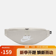 耐克NIKE男女腰包 單肩包斜挎包胸包休閑包DB0490-104 灰白均碼