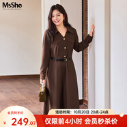 MsShe【不掉色牛仔馬甲套裝】大碼女裝2025秋裝胖mm顯瘦疊穿小衫 連衣裙-拿鐵色現(xiàn)貨 （送腰帶） 2XL