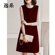 逸系高端毛呢馬甲裙高級感無(wú)袖毛呢背心裙連衣裙女秋冬氣質(zhì)百搭顯瘦中 酒紅色 M