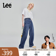 Lee【張凌赫代言】中藍(lán)色水洗428懶懶褲高腰女顯瘦寬腿牛仔褲潮流 中藍(lán)色2 25
