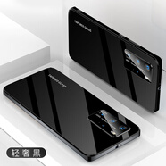 IM-CHENIMCHEN艾美辰適用于華為p40pro手機殼鏡頭全包防摔40保護套男士女款鋼化玻璃pro十個(gè)性創(chuàng  )意潮時(shí)尚 p40自帶鏡頭圈-炫酷黑