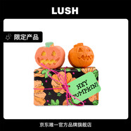 LUSH嵐舒官方正品 南瓜饗宴禮盒 馬卡龍汽泡彈套裝 萬(wàn)圣節(jié)限定 290g