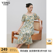 衣香麗影粉色碎花連衣裙女夏季新款超仙海邊度假風(fēng)法式裙子 綠色花料 XL