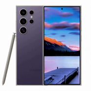 SAMSUNG/三星 Galaxy S24 Ultra SM-S9280雙卡通5G防水手機 鈦暮紫 12GB+256GB