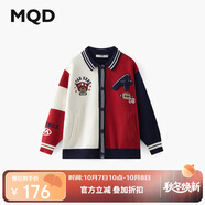 馬騎頓（MQD）男童針織開(kāi)衫24秋冬新款撞色學(xué)院風(fēng)翻領(lǐng)寶寶百搭套頭毛衣