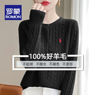 羅蒙（ROMON）純羊毛衫圓領(lǐng)螺紋刺繡外套女春秋款新款顯瘦大碼秋冬針織開(kāi)衫毛衣 100%好品質(zhì)-黑色-女裝十大品牌 L (105-115斤)