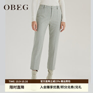 OBEG歐碧倩秋冬千鳥格七分褲直筒羊毛呢小個(gè)子褲子10404111 灰綠格 L /170/40