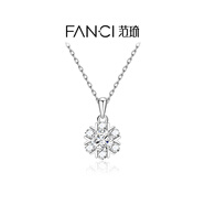 Fanci范琦雪花銀項(xiàng)鏈女莫桑石氣質(zhì)鎖骨鏈輕奢高級感禮物生日送女友 合成立方氧化鋯款