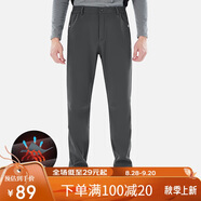 探拓（TECTOP）沖鋒褲男加絨保暖防風(fēng)軟殼褲登山徒步褲 男款深灰 L