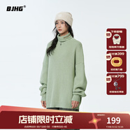BJHG不計(jì)后果秋冬基礎(chǔ)款條紋高領(lǐng)毛衣男潮美式情侶寬松中性風(fēng)針織衫女 淺茶綠 M