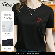 薩拉維夫 SLLAVIF品牌高端新款正肩圓領(lǐng)短袖t恤女2025新款夏季百搭繡花體恤上衣女 黑色 均碼 定做訂金，單拍不發(fā)貨