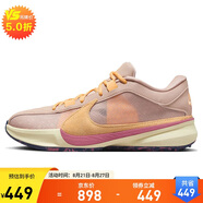 耐克（NIKE）男子籃球鞋F(xiàn)REAK 6 EP抓地力低幫運動鞋DX4996-200  淡莓紅40.5