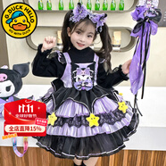 G.DUCKKIDS庫洛米衣服女童兒童連衣裙夏季洛麗塔公主裙生日裙子春秋圣誕服裝 星星款裙子+毛衣 100 建議身高90-100cm3-4歲