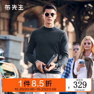 布先生佟大為明星同款春秋可機(jī)洗毛T羊毛衫男士毛衣純色針織打底衫 【小高領(lǐng)】礦石灰 L /175