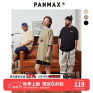 潘·麥克斯（PANMAX）PANMAX大碼男裝T恤冰感棉面料加大寬松簡約中性百搭潮流休閑短袖 黑色 6XL