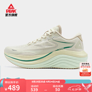 匹克【吳磊同款】態(tài)極舒跑4.0PRO跑鞋秋季新款厚底緩震慢跑透氣運(yùn)動(dòng)鞋 淺卡-女款 38