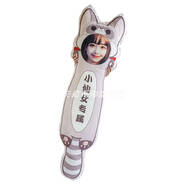 語(yǔ)森憶人形睡覺(jué)玩偶抱枕定制定做真人頭像男女朋友情侶可印照片娃娃 01粉灰貍貓 枕套 絨面_180規格雙面大號-可放2張不同照片