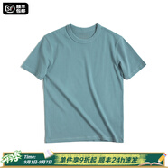 馬登工裝300g重磅t恤男夏季三本針純棉正肩短袖男士白色半袖打底衫 霧霾藍(lán) 【青少年t恤/上衣少年感】 2XL (185) 【順豐24h速發(fā)】