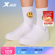 特步（XTEP）特步情侶男女板鞋小白鞋空軍一號春夏季透氣運動(dòng)休閑板鞋
