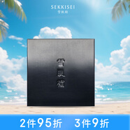雪肌精（SEKKISEI）凈爽洗顏皂120g 潔面皂 潔面 控油保濕凈膚收縮毛孔