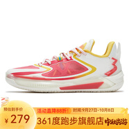 361°男鞋運動(dòng)鞋2025年夏季新款361度男籃球訓練鞋 羽毛白/落日珊瑚色 40