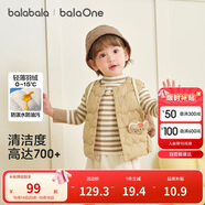 巴拉巴拉寶寶童裝羽絨服馬甲外穿2025冬裝寶寶背心加厚保暖萌209425101201