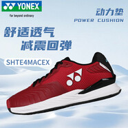 YONEX【京東奧萊】網(wǎng)球鞋動力墊緩震網(wǎng)羽鞋訓練羽毛球鞋 酒紅色 37