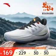 安踏見山2.5 RETRO丨籃球鞋緩震透氣外場實(shí)戰(zhàn)低幫籃球鞋男