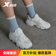 特步女鞋游牧戶(hù)外運動(dòng)鞋子時(shí)尚跑步運動(dòng)休閑鞋子女 帆白/云水藍 36 