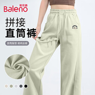班尼路（Baleno）高腰垂感直筒褲女2025年春秋季新款簡(jiǎn)約舒適小狗印花拼接休閑衛褲