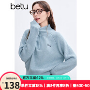 百圖betu女裝冬季新款毛衣高領寬松字母刺繡插肩袖毛衣女2411T39 湖蘭色 M