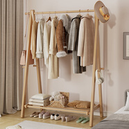 蔓斯菲爾（MSFE）實(shí)木衣架落地掛衣架臥室衣帽架室內掛衣服置物架子家用晾衣架 【促銷(xiāo)福利款】原木色60CM【單層-全松木】