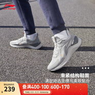 李寧越影 ELEMENT丨跑步鞋男女同款秋季透氣減震跑鞋輕便軟底運動鞋子 微晶灰(047男款)-3 39