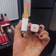 Chanel口紅限定COCO可可小姐白管滋潤唇膏 936#西柚色(2024新色)