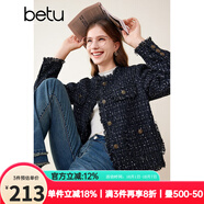 百圖betu女裝秋冬新款短外套ins風(fēng)摩登款圓領(lǐng)小香風(fēng)外套女2310T60 黑色 L