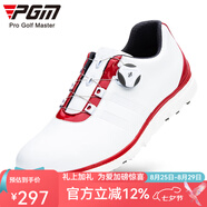 PGM 新款 高爾夫男鞋 男士防水鞋子 旋轉(zhuǎn)鞋帶golf球鞋輕便男鞋 白紅色 39