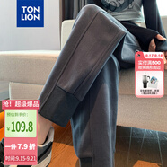 唐獅（TonLion）2024女束腳哈倫蘿卜休閑褲 深灰/無絨款 XL