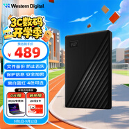 西部數(shù)據(jù)（WD）1TB 移動硬盤 USB3.0 My Passport隨行版2.5英寸 黑 機械硬盤 筆記本電腦外接 大容量加密存儲