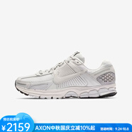 耐克（NIKE）越野跑鞋男女鞋運動鞋跑步鞋Zoom Vomero 5復(fù)古透氣減震氣墊春秋 白色 48.5 碼=US14