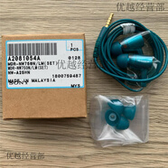 SONY AXSM原裝索尼NW500N NW510N NW750N降噪入耳式耳機A45 A35 A55 A105 NW750N翠綠色全新盒裝未拆封