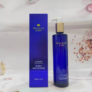 安婕妤旗艦化妝品護膚品專(zhuān)柜美容院 臻美青春露200ml