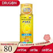 樂敦日本直郵樂敦（ROHTO）CC化妝水高滲透VC提亮爽膚水補水保濕滋潤 170ml