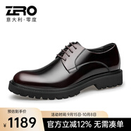 零度男士皮鞋頭層牛皮鞋子系帶寬腳大頭皮鞋潮 酒紅A1223602 43