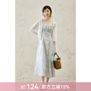 謎秀2025春夏新款藍(lán)綠色天絲吊帶裙女打攬可調(diào)節(jié)肩帶開衩顯瘦長裙 米白 開衫 S