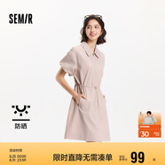 森馬（Semir）連衣裙女翻領(lǐng)燈籠袖休閑風(fēng)2025夏季防曬收腰短裙戶(hù)外109325114027