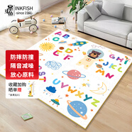 墨斗魚(yú)寶寶爬行墊防摔拼接PE泡沫地墊臥室客廳防滑隔音0甲醛60*60cm4片