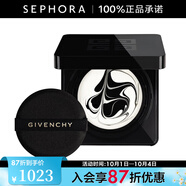 紀(jì)梵希（Givenchy）黑能臻萃防曬霜 大理石防曬保濕高指數(shù)防護(hù) 12G