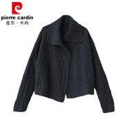 皮爾卡丹（pierre cardin）復古麻花毛衣不對稱(chēng)翻領(lǐng)針織開(kāi)衫慵懶感外套女秋冬新款顯瘦上衣 黑灰 M 【80-100斤】